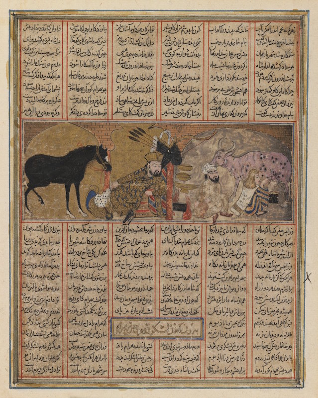"Bahram Gur in a Peasant's House," Folio from the so-called "Second Small Shahnama," early 14th c., ink, opaque watercolors, gold on paper, 6 5/16 x 5 11/16", Ilkhanid Dynasty (Brooklyn Museum of Art)
