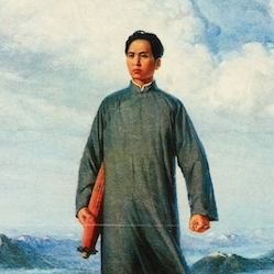 Smarthistory – Liu Chunhua, Chairman Mao en Route to Anyuan