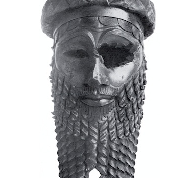 Head of Akkadian Ruler, 2250-2200 B.C.E. (Iraqi Museum, Baghdad - looted?)