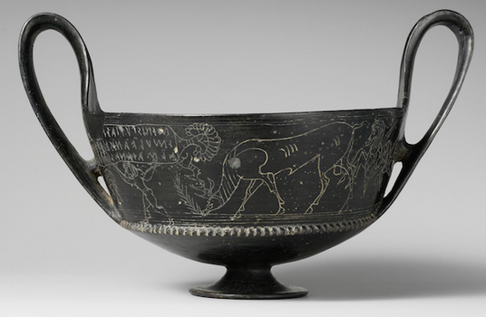 Terracotta kantharos (vase), 7th century B.C.E., Etruscan, terracotta, 18.39 cm high (The Metropolitan Museum of Art)
