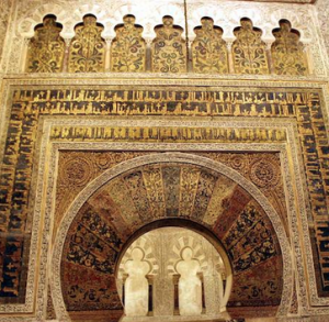 Mihrab, Great Mosque at Cordoba, Spain (photo: jamesdale10, CC BY 2.0)