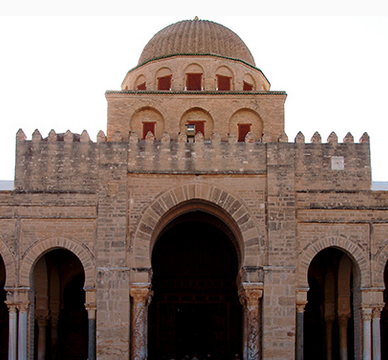 Great Mosque of Kairouan prayer hall facade (photo: Damian Entwistle, CC BY-SA 2.0)