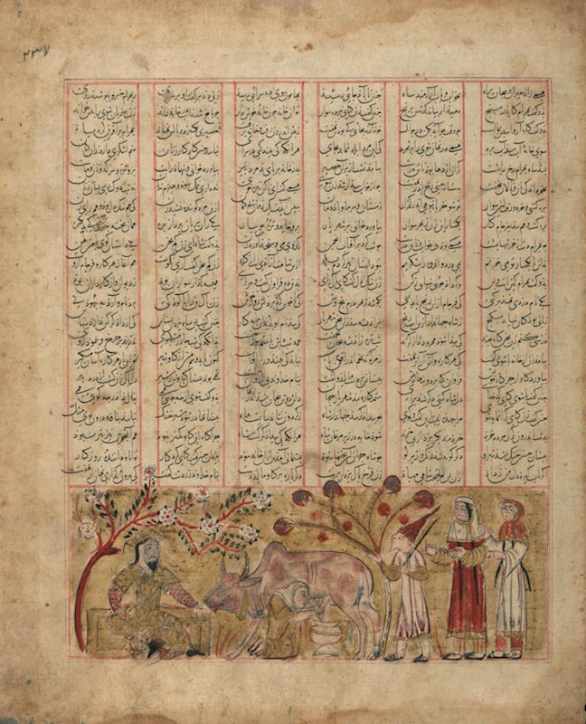 "Bahram Gur in a Peasant’s House," Shahnama, 1341 C.E., ink and pigments on light beige paper, 14 3/8 x 12", Injuid Dynasty, Iran (Walters Art Museum, Baltimore)