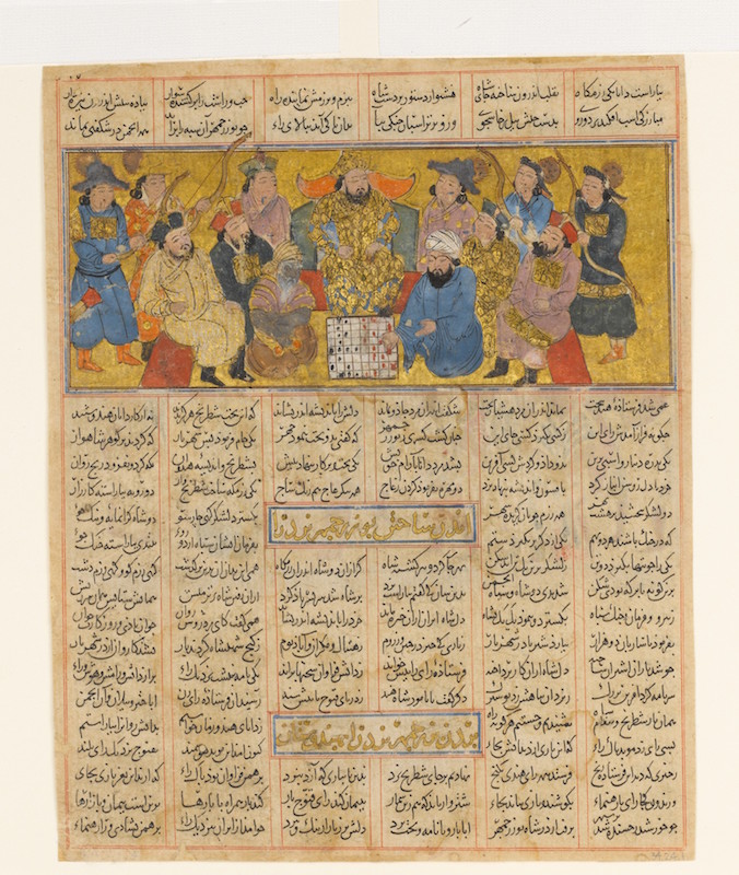 "Buzurgmihr Masters the Game of Chess," Folio from a Shahnama (Book of Kings), c. 1300-30, ink, opaque watercolor, and gold on paper, 6 3/8 x 5 1/4", Iran or Iraq (The Metropolitan Museum of Art)