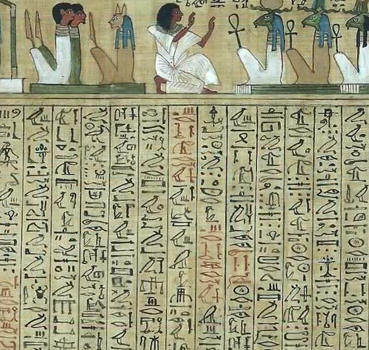 Hunefer's Judgement in the presence of Osiris (detail)