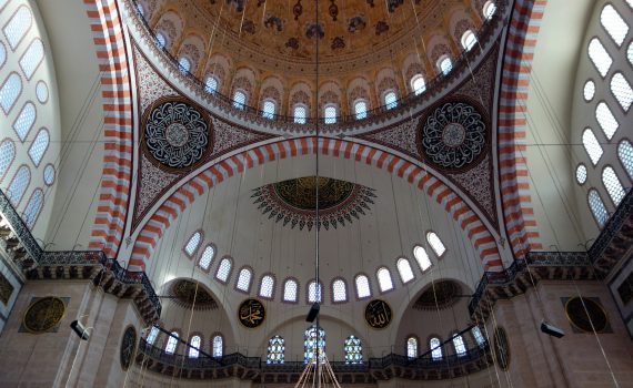 Mimar Sinan, Süleymaniye Mosque for the Sultan Süleyman the Lawgiver, 1558, Istanbul
