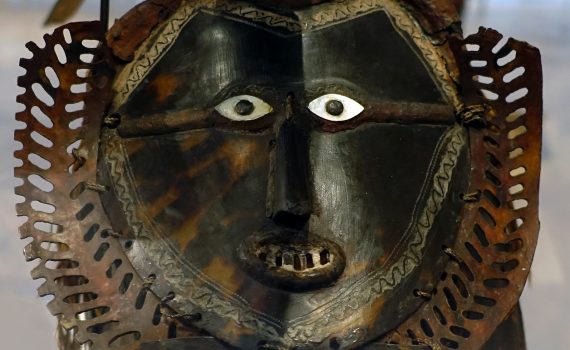 Mask (Buk, Krar, or Kara), mid to late 19th century, Mabuiag Island, Torres Strait, turtle shell, wood, cassowary feathers, fiber, resin, shell, paint, 54.6 x 63.5 x 57.8 cm (The Metropolitan Museum of Art)