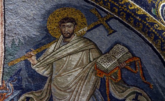Lawrence(?) close, back lunette, The Mausoleum of Galla Placidia The Mausoleum of Galla Placidia, 425 C.E., Ravenna, Italy