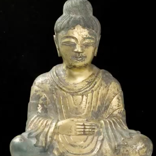 <em>Seated Buddha</em>