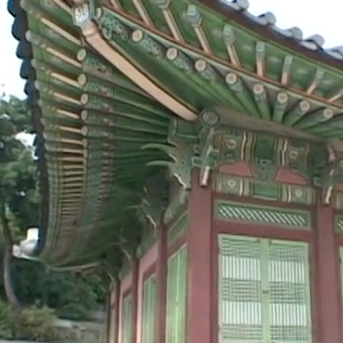 Royal palaces of Seoul