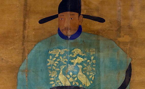 Detail, Portrait of Sin Sukju (detail), second half of the 15th century, hanging scroll, ink and color on silk, 167 x 109.5 cm, Goryeong Sin Family Collection, Cheongwon, Treasure no. 613.