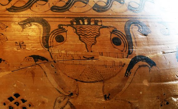 Eleusis Amphora
