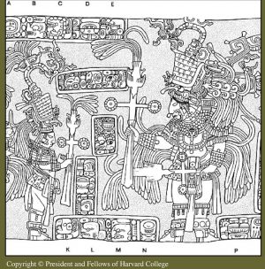 Lintel 2, Structure 33, Yaxchilán (Maya) (drawing © Harvard University)