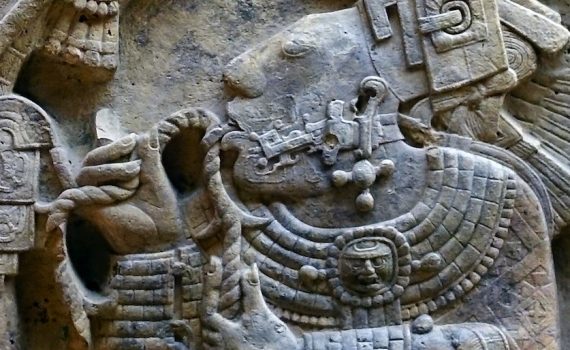 Coming Soon: Mesoamerica 200–900 C.E.