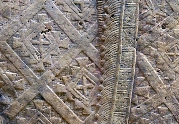 Diamond pattern on Lady Xook’s huipil (detail), Lintel 24, Structure 23, Yaxchilán (Maya) (The British Museum)