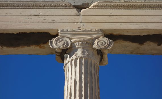 East porch column capital, the Erechtheion, 421-405 B.C.E. (Classical Greek), Acropolis, Athens