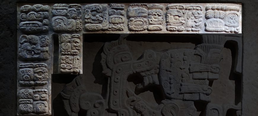 Lintel 25, c. 725, Structure 23, Yaxchilán, Classic Maya, limestone, 121 x 85.5 x 13.5 cm (The British Museum) depicts Lady K'ab'al Xook's vision of a serpent after her bloodletting ritual
