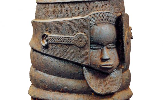 Detail, Helmet Mask, 19th-20th century, Sierra Leone, Moyamba region, Mende or Sherbro peoples, wood, metal, 47.9 x 22.2 x 23.5cm (The Metropolitan Museum of Art)