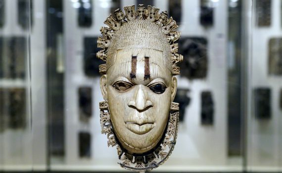 Queen Mother Pendant Mask (Iyoba) (Edo peoples)