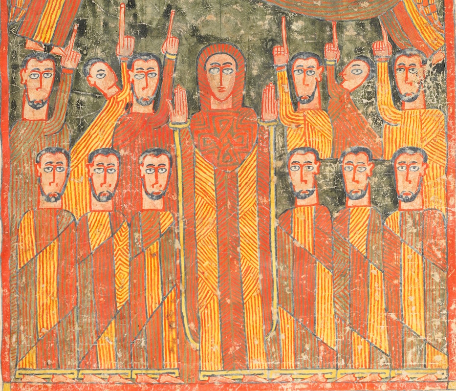 Detail, Illuminated Gospel, Amhara peoples, Ethiopia, late 14th–early 15th century, parchment (vellum), wood (acacia), tempera and ink, 41.9 x 28.6 x 10.2 cm (The Metropolitan Museum of Art)