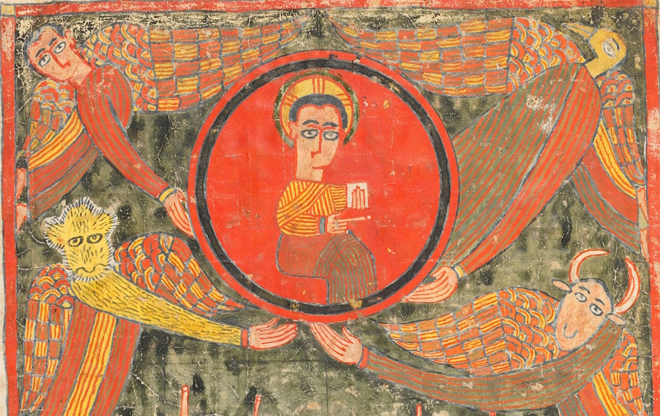 Christ (detail), Illuminated Gospel, Amhara peoples, Ethiopia, late 14th–early 15th century, parchment (vellum), wood (acacia), tempera and ink, 41.9 x 28.6 x 10.2 cm (The Metropolitan Museum of Art)