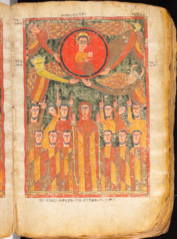 Illuminated Gospel, Amhara peoples, Ethiopia, late 14th–early 15th century, parchment (vellum), wood (acacia), tempera and ink, 41.9 x 28.6 x 10.2 cm (The Metropolitan Museum of Art)