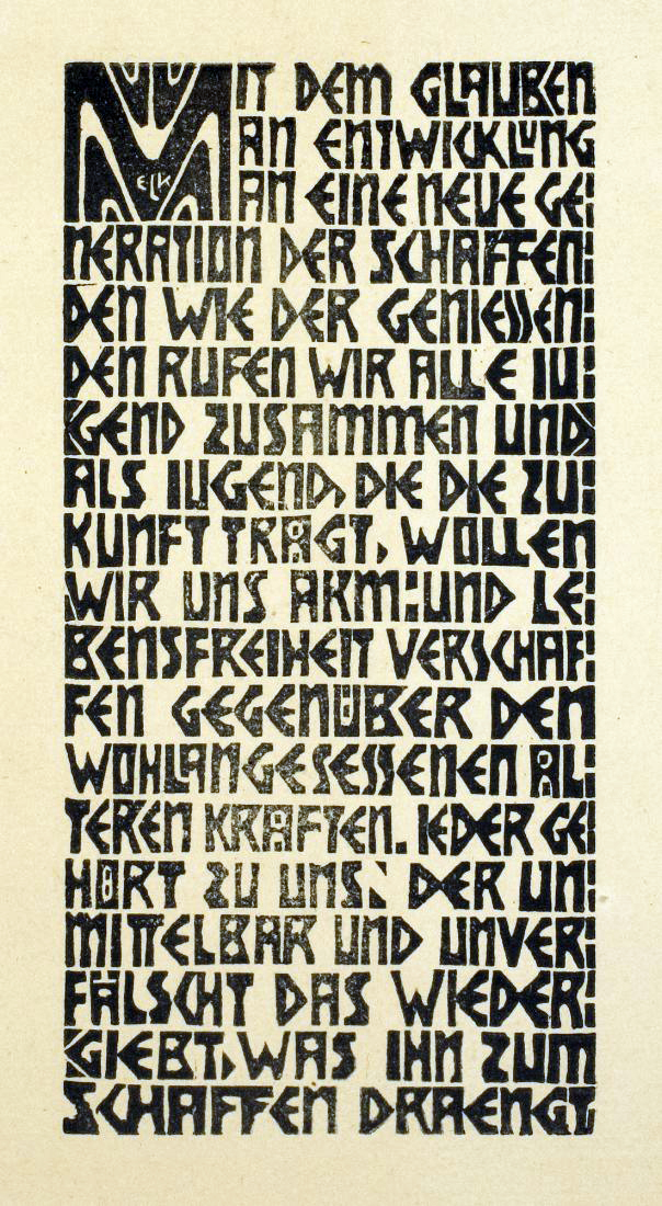 Ernst Ludwig Kirchner, Manifesto, 1906, woodcut, 28.8 x 22.2 cm, Künstlergruppe Brücke, Dresden
