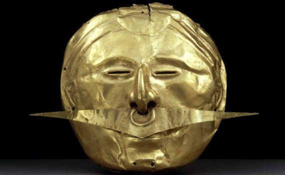Mask with Nose Ornament, c. 500 B.C.E.–1600 C.E., gold alloy, 15.5 x 18 cm, Quimbaya © The Trustees of the British Museum. This spectacular hammered mask with a dangling nose ornament would probably have been placed on top of the face of a funerary bundle – the wrapped body of the deceased—transforming him into an ancestor and semi-divine figure.