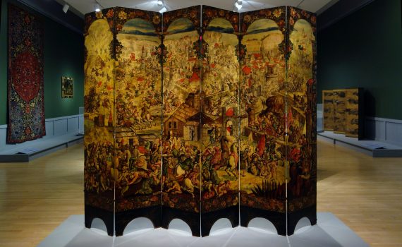 <em>Screen with the Siege of Belgrade and Hunting Scene</em> (or <em>Brooklyn Biombo</em>)