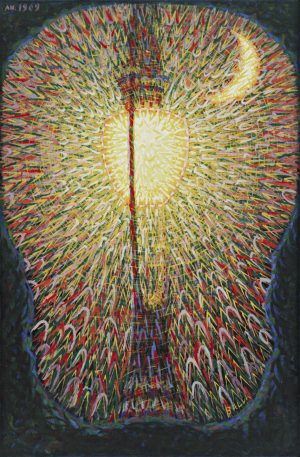 Giacomo Balla, Street Light, c. 1910-11 (dated on painting 1909), oil on canvas, 174.7 x 114.7 cm (The Museum of Modern Art, New York)