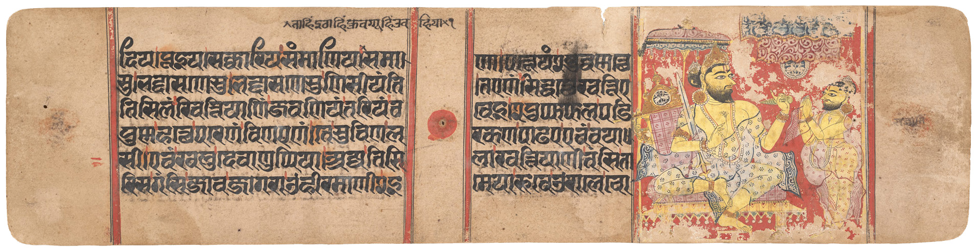 "King Siddharta Listens to an Astrologer Forecast the Conception and Birth of His Son, the Jina Mahavira," from a Kalpasutra manuscript, late 14th century, India, opaque watercolor on paper, 8.6 x 35.1 cm (The Metropolitan Museum of Art, New York)