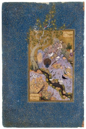 Habiballah of Sava, "The Concourse of the Birds," from Mantiq al-tair (Language of the Birds), c. 1600, Iran, ink, opaque watercolor, gold, and silver on paper, 25.4 cm high (The Metropolitan Museum of Art, New York)