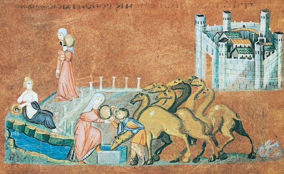 Rebecca and Eliezer at the Well, folio 7 recto from the Vienna Genesis, early 6th century, tempera, gold and silver on purple vellum, 31.75 x 23.5 cm (Österreichische Nationalbibliothek, Vienna)