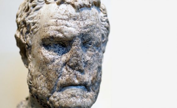 The importance of the archaeological findspot: The Lullingstone Busts