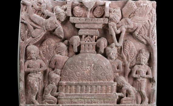 One face of a fence-rail from Bharhut: Worship at a Stupa (Freer Gallery)