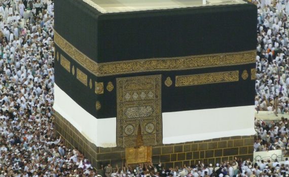 Kaaba