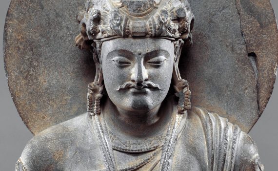 Bust of a Bodhisattva Shakyamuni, 3rd-4th century (The Metropolitan Museum of Art)