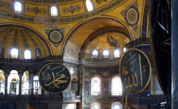 The Hagia Sophia as a mosque