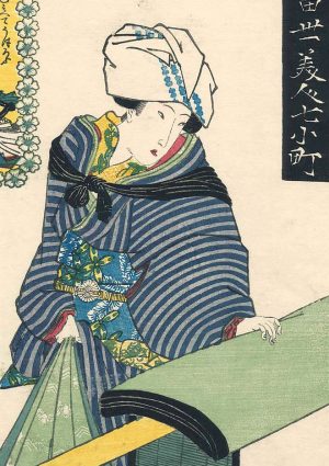 Utagawa Kunisada I (Toyokuni III), <em> Visiting Komachi (Kayoi Komachi) </em> (detail), from the series <em> Modern Beauties as the Seven Komachi (Tōsei Bijin Nana Komachi) </em>, c. 1821-22, published by Kawaguchiya Uhei (Fukusendō), woodblock print, ink and color on paper, 36.5 x 25.5 cm (<a href = "https://www.mfa.org/collections/object/visiting-kayoi-from -the-series-modern-beauties-as-the-seven-komachi-t% C3% B4sei-bijin-nana-komachi-246562 "target =" _ blank "rel =" noopener "> Museum of Fine Arts, Boston </ a>)