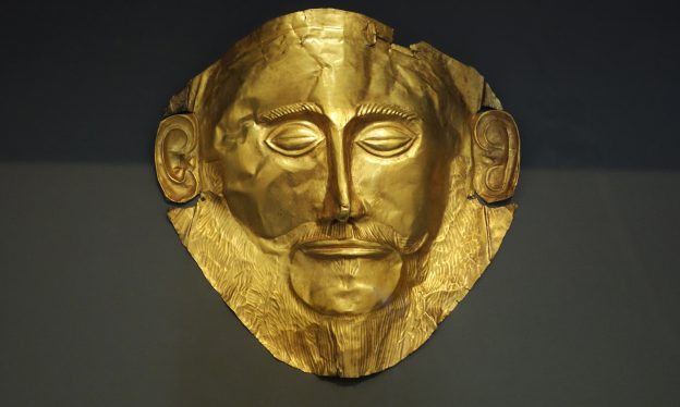 Mask of Agamemnon