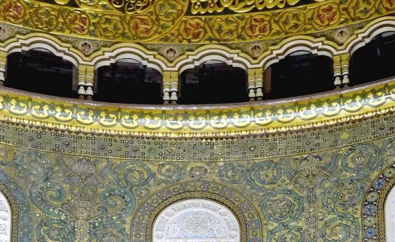 Arts of the Islamic world: The early period