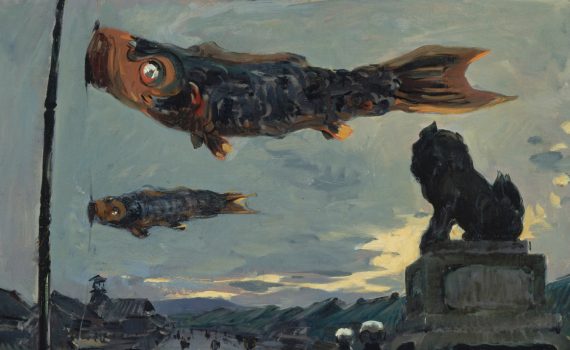 Dumoulin, Carp Banners in Kyoto, 1888- detail