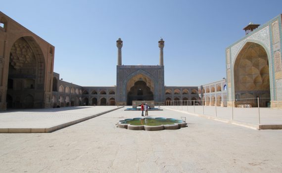 The Great Mosque of Isfahan