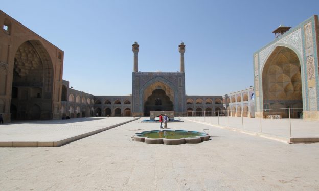 The Great Mosque of Isfahan