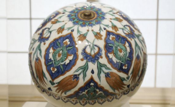 Spherical Hanging Ornament, Iznik, Turkey (Ottoman), c. 1575-85 - thumbnail image