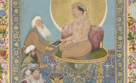 Emperor on a pedestal (detail), Bichtir, Jahangir Preferring a Sufi Shaikh to Kings from the "St. Petersburg Album"