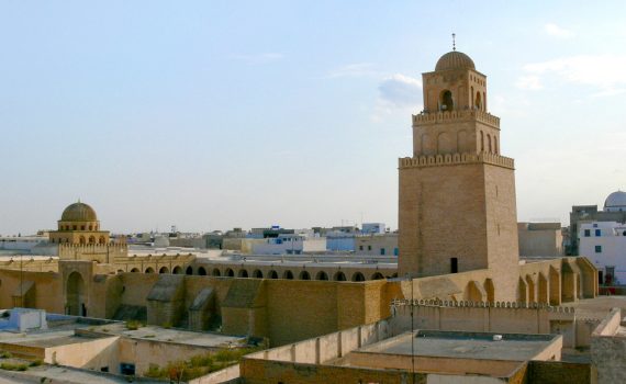 Kairouan (from UNESCO)