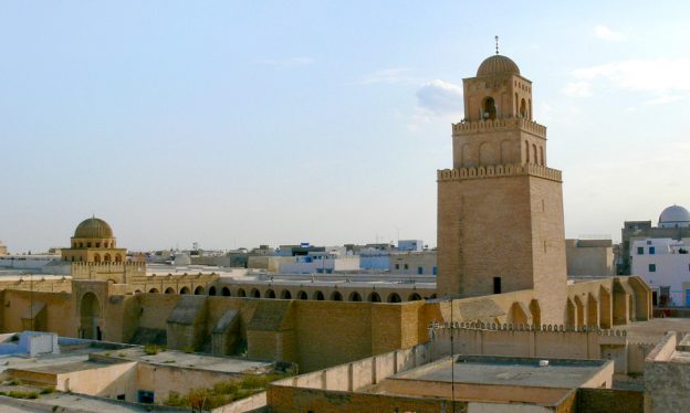The Great Mosque of Kairouan thumb