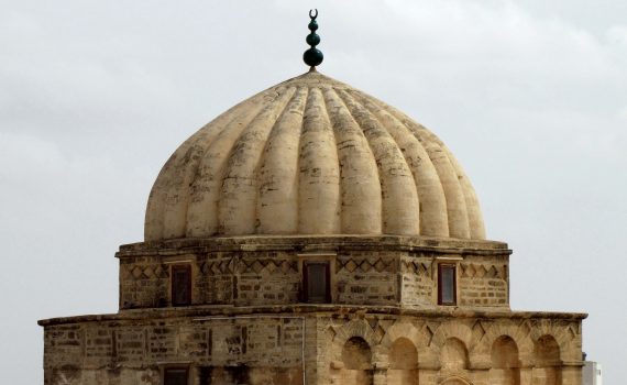 The Great Mosque of Kairouan
