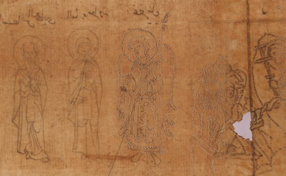 Outline drawings from a pattern book, Yale, Beinecke MS 553, 1400-1600